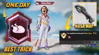 How To Complete ( Chicken Expert ) Achievement In Nusa Map | Get Free Title | Best Trick | PUBGM