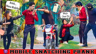 Mobile Snatching Prank Part 5  || BY AJ-AHSAN @LahoriPrankstar  ||