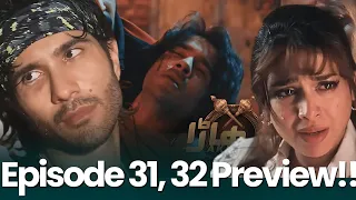 Akhara Drama Episode 31,32 Preview | Feroze Khan Latest Drama | Akhara Drama Episode 31,32 Promo