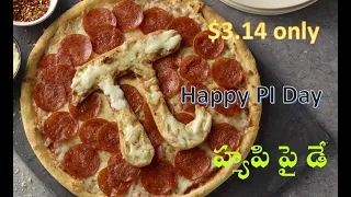 pie day || pi day || March 14 || 3.14 || 3/14 || Srinivasa ramanujan || Pizza 3.14$ only ||