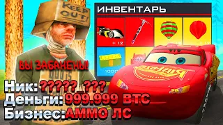 ПРОКАЧАЛ АККАУНТ ЮТУБЕРУ ШКОЛЬНИКУ и ЗАБАНИЛИ НА 2000 ДНЕЙ...ЭТО КОНЕЦ?