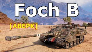 World of Tanks AMX 50 Foch B - 3 Kills 10,1K Damage