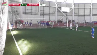 Kazan Cup 2021 Юноши 2008. НЕФТЕХИМИК vs АКАДЕМИЯ Ю. КОНОПЛЕВА