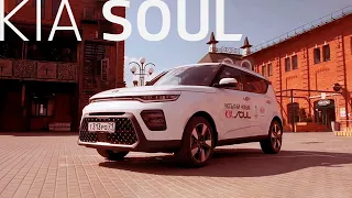 Обзор нового Kia Soul.  Отражение личности