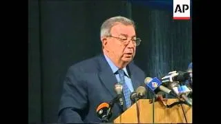 RUSSIA: PRIMAKOV TO RUN FOR PRESIDENT ANNOUNCEMENT