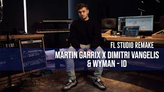 Martin Garrix x Dimitri Vangelis & Wyman - ID x Break Through The Silence (Tomorrowland 2023 Remake)