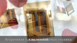 Сдается в аренду 2-х комнатная  квартира м. Крылатское (ID 2023). Арендная плата 48 000 руб.