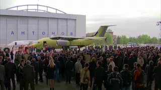 AN-178 first flight