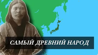 АЙНЫ - АБОРИГЕНЫ ЯПОНИИ. Почему исчезает этот загадочный народ???