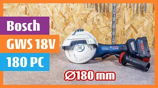 Bosch GWS 18V-180 PC PROFESSIONAL BITURBO Brushless technology 180-mm disc compare with 125-mm disc