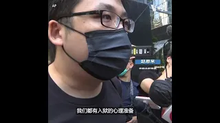 香港9名参与天安门悼念的民主人士被判监禁