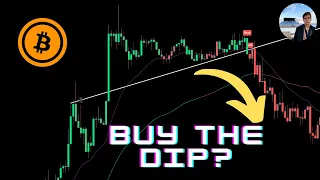 IS THE BITCOIN PUMP OVER? Altcoins and BTC trading