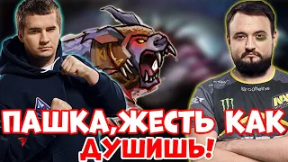 "ДА,ДА,ПОШЕЛ Я НАХЕР"👊 | ПАША РЕШИЛ ЗАКРЫТЬ УРСУ ДАХАКА! | DAXAK дахак тв