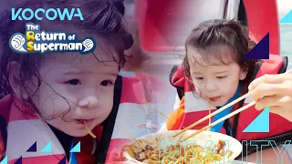 Who ordered the jjajangmyeon? [The Return of Superman Ep 390]