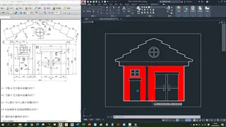 TQC+ AutoCAD 2020 310(陳崇賢教學影音)