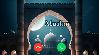 Ashhadu Alla Ilaha illallah // New Ringtone // 2024 New Ringtone download // Ringtone Muslim