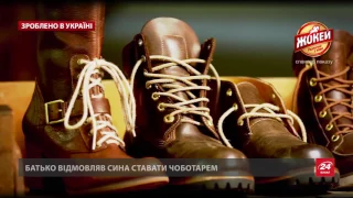 Зроблено в Україні. Одесит, що заснував один із світових взуттєвих брендів