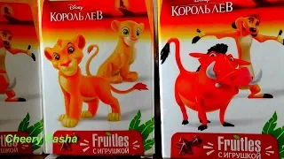 Свит Бокс Король Лев Сюрпризы Игрушки из Мультика Распаковка Sweet Box/ЧереПаша