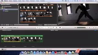 Стабилизация изображения в iMovie