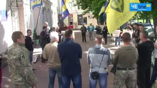 Чернигов: Митинг возле Апелляционного суда: активисты требуют справедливости по делу Курача