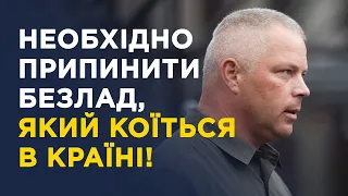 🔥🔥🔥Михайло Забродський запалює Майдан