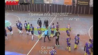 "F.S. ProffiBall" - CFC "AMOR-1"  - 4:2, U-13, 11 -ий  тур (12.02.2022)