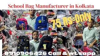 School Bag Manufacturer In Kolkata |Bag wholesaler in Kolkata