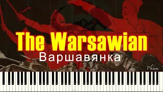 The Warsawian - Варшавянка - Piano Solo Tutorial