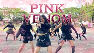 [KPOP IN PUBLIC] BLACKPINK (블랙핑크) - ‘Pink Venom’ dance cover by DMC PROJECT INDONESIA