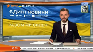 🛑 Вікна-новини. Випуск від 22.06.2022 (13:30)