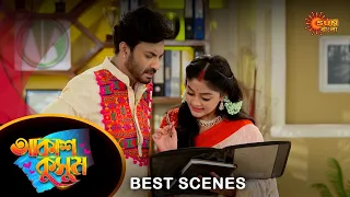 Akash Kusum - Best Scene | 30 Apr 2024 | Full Ep FREE on Sun NXT | Sun Bangla