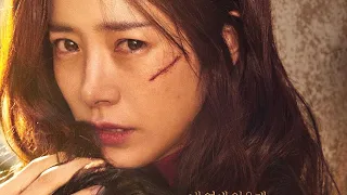 Miss Baek 미쓰백 (2018) Official Korean Trailer HD 1080 Han Ji Min Neo Film Shop