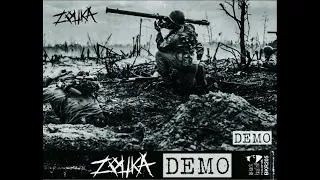 Zouka - Demo CS (2023)[D-beat Hardcore]