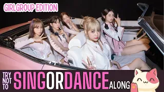 KPOP (Girl Groups #5) TRY NOT TO SING OR DANCE CHALLENGE  + BONUS