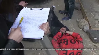 В Волгограде задержали банду разбойников