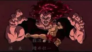 Baki the Grappler OST- Dearest