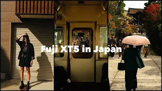 10 Days in Japan with my Fuji XT5