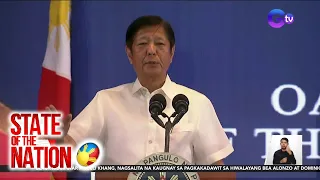 Hugpong ng pagbabago ni VP Duterte, hindi kasama sa mga binanggit ni PBBM... | SONA