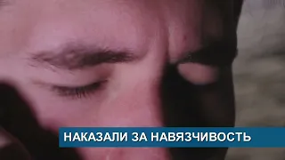 Хроника пожаров // Наказали за навязчивость // Пора загадывать желание - Абакан 24