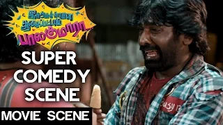 Idharkuthane Aasaipattai Balakumara - Super Comedy Scene | Vijay Sethupathi | Gokul