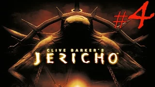 Clive Barker's "Jericho" прохождение от ПМИ #4