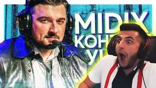 Стил СМОТРИТ - MIDIX - КОНТЕНТ УШЕЛ (feat. HardPlay)