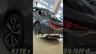 Changan UNI-V iDD amazing - Auto China