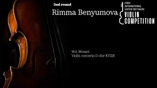 1st IVTVC 2018 / Third Round / Rimma Benyumova