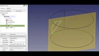 FreeCAD Вырез в цилиндре