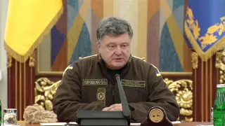 Президент України про Донецький аеропорт та його захисників "кіборгів"