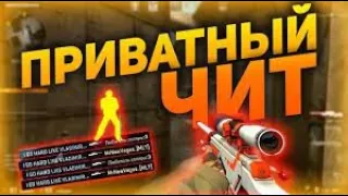 ЛЮТЕЙШИЕ ФРАГИ С СОФТОМ | legit cheating ft. riklle