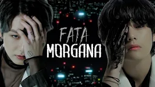 Fata Morgana 21+ | Глава 45 | magnus bane |Bangtan Boys(BTS)| ВиГуки НамМины ЮнСоки| озвучка фанфика