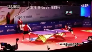 Zhang jike - timo boll GAME 4 World Table Tennis Championships 2011 || zhang jike 2011