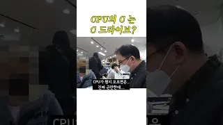 컴퓨터 조립 상담이 힘든 이유 (＠_＠)